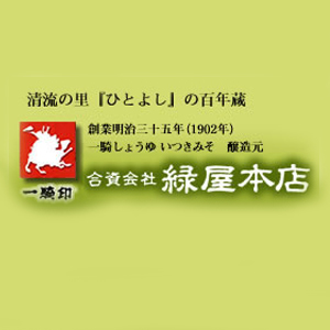 midoriya-honten